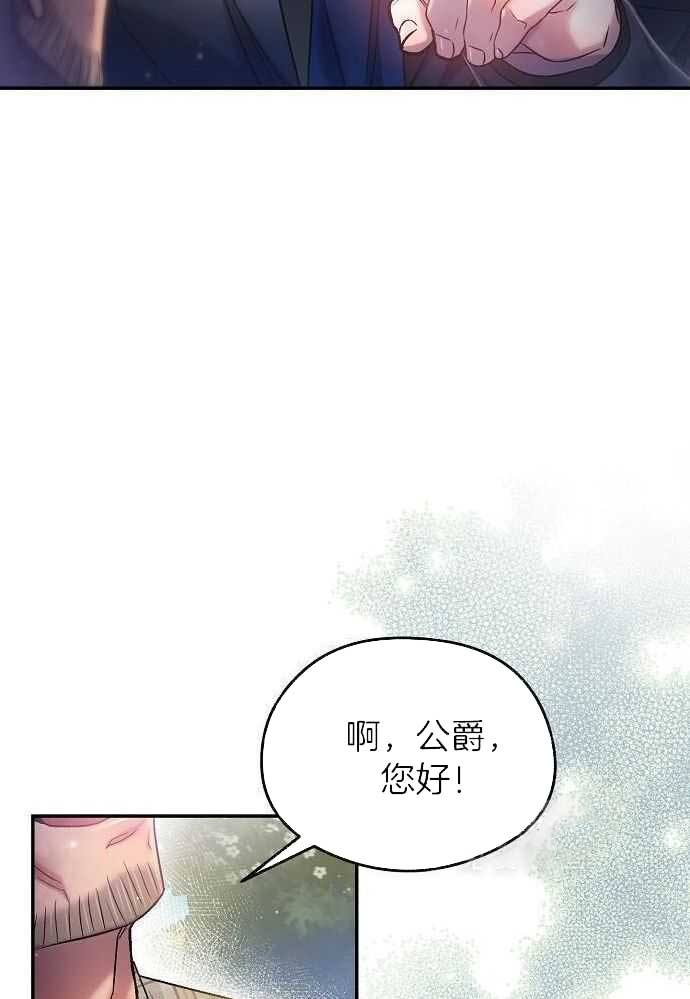 第35话20