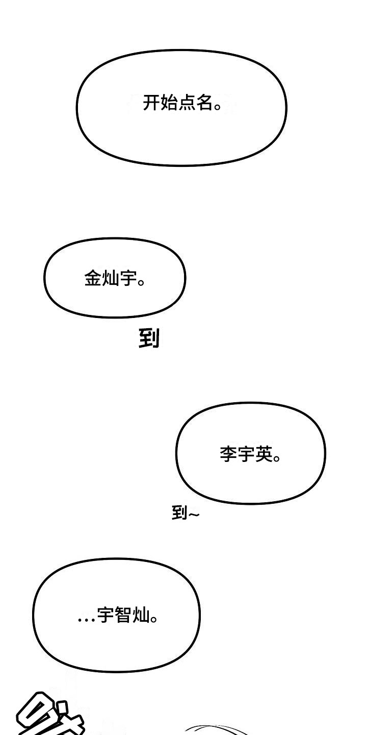 第5话0