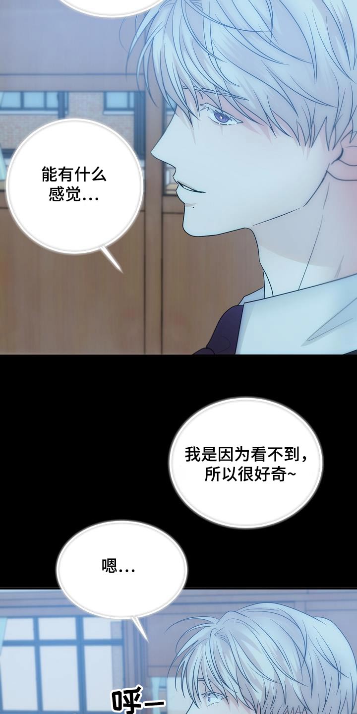 第51话7