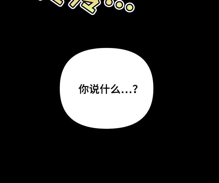 第39话29