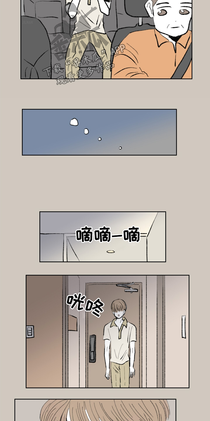 第114话23