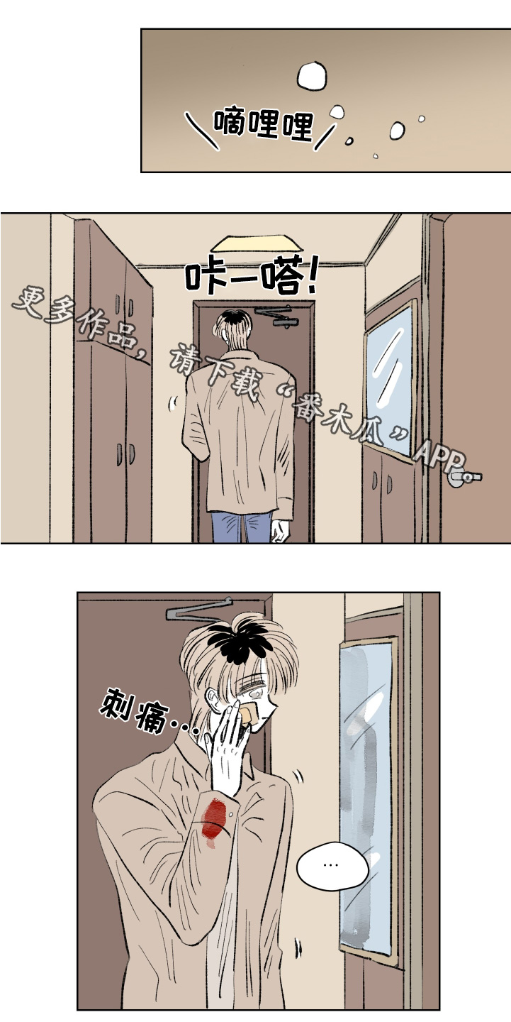 第110话0