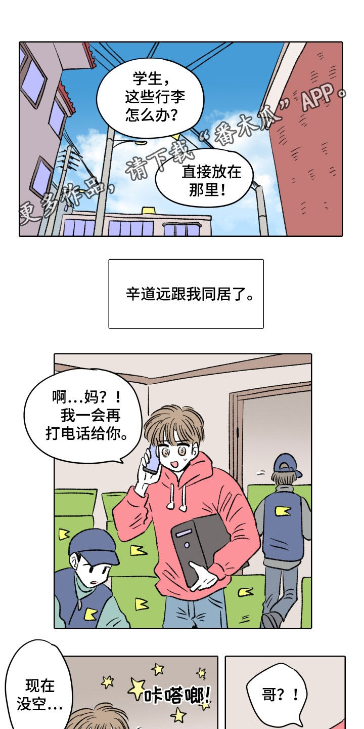 第31话0