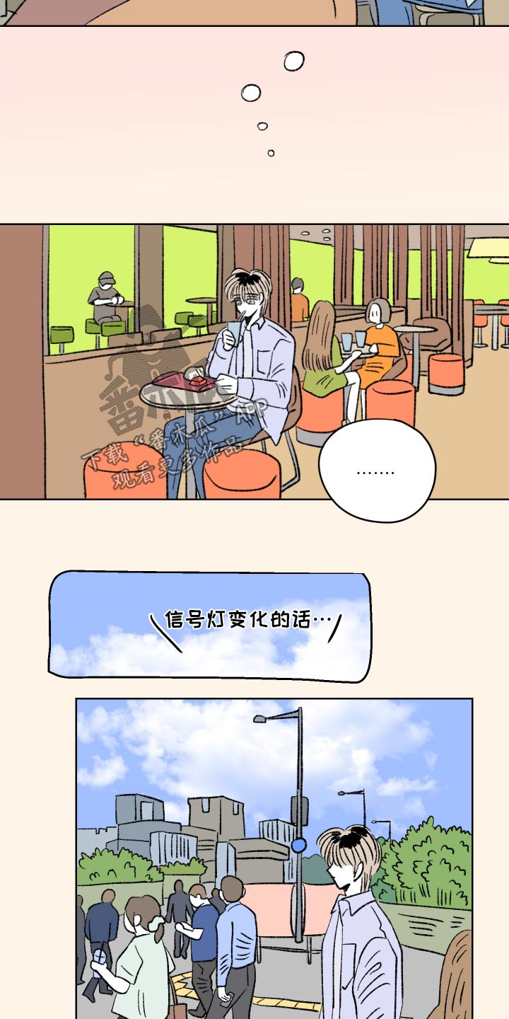 第100话19