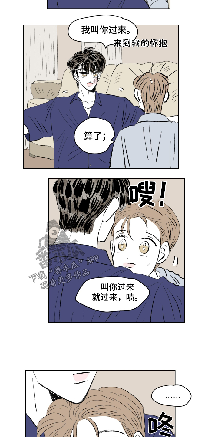 第108话26