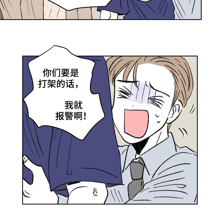 第106话19