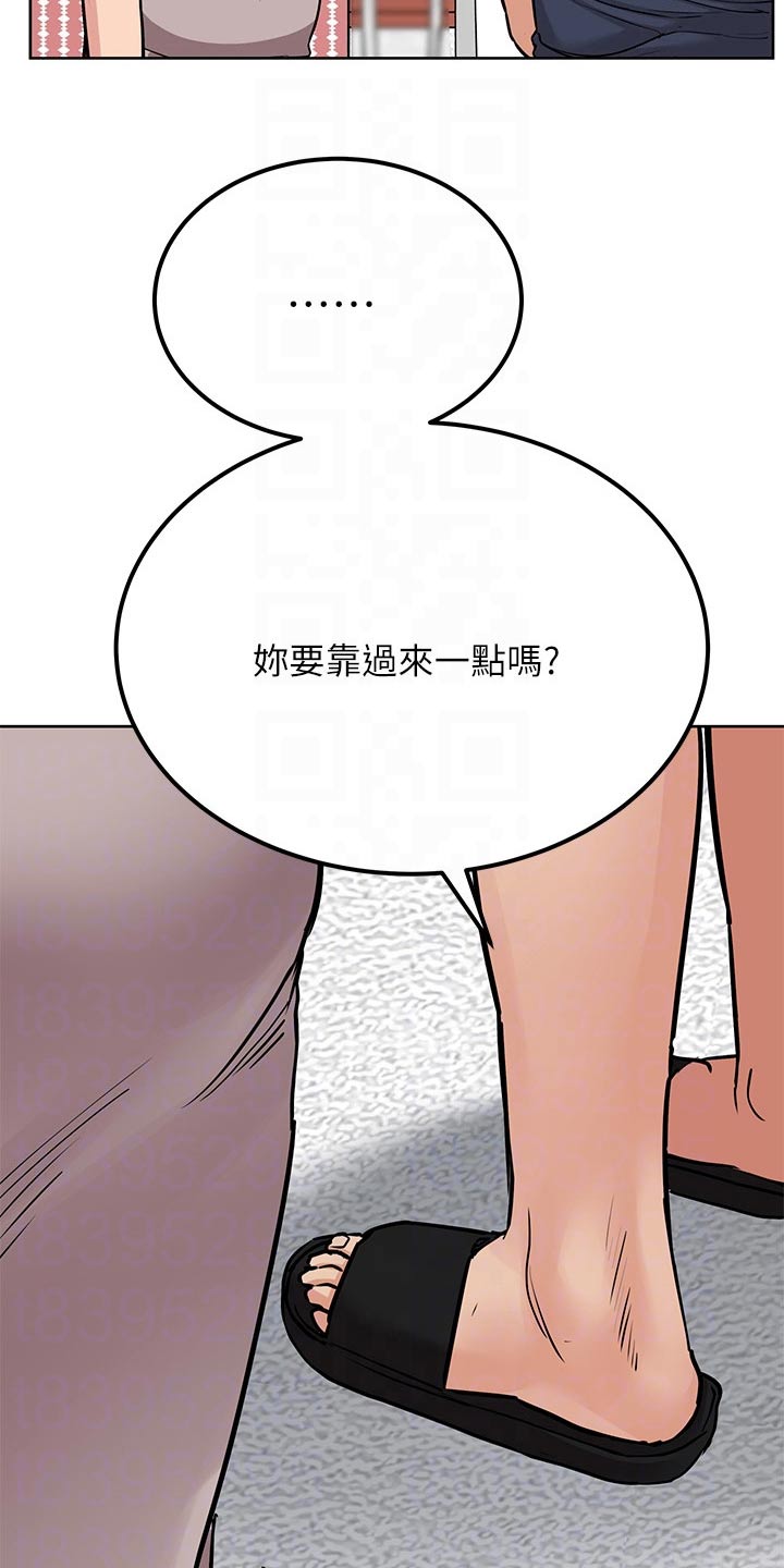 第91话18