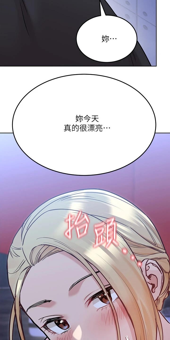 第59话14