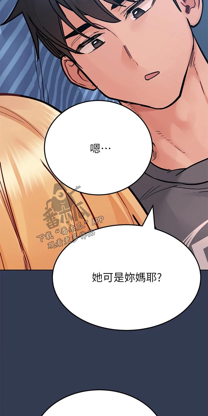 第129话7