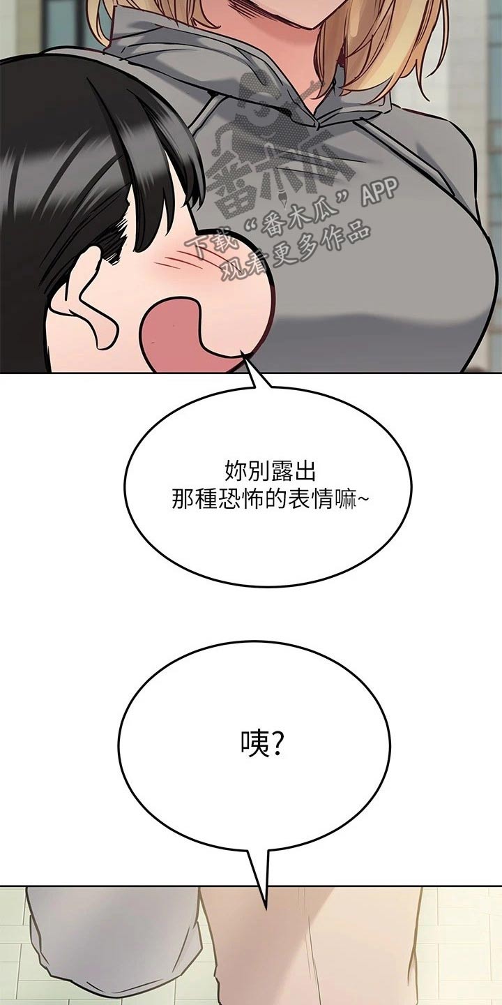 第49话12