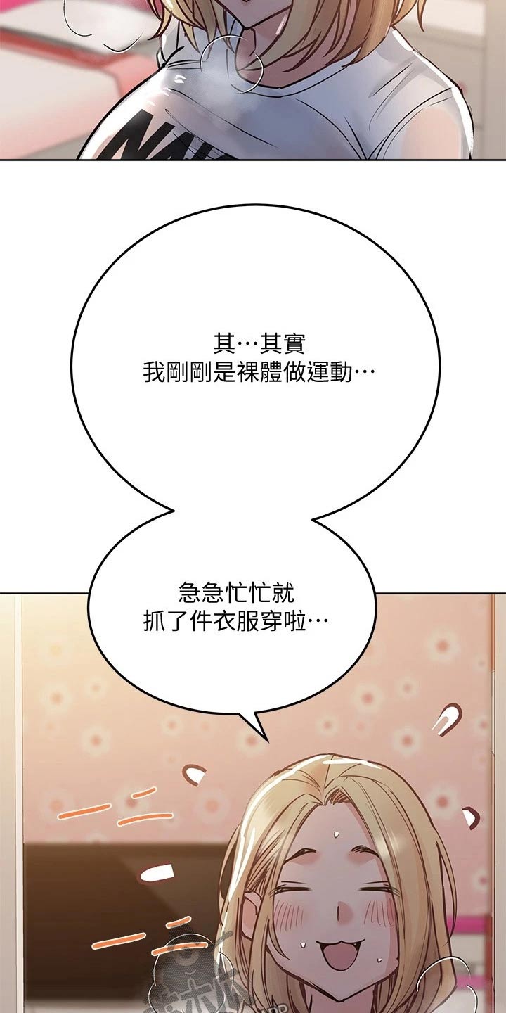 第46话15