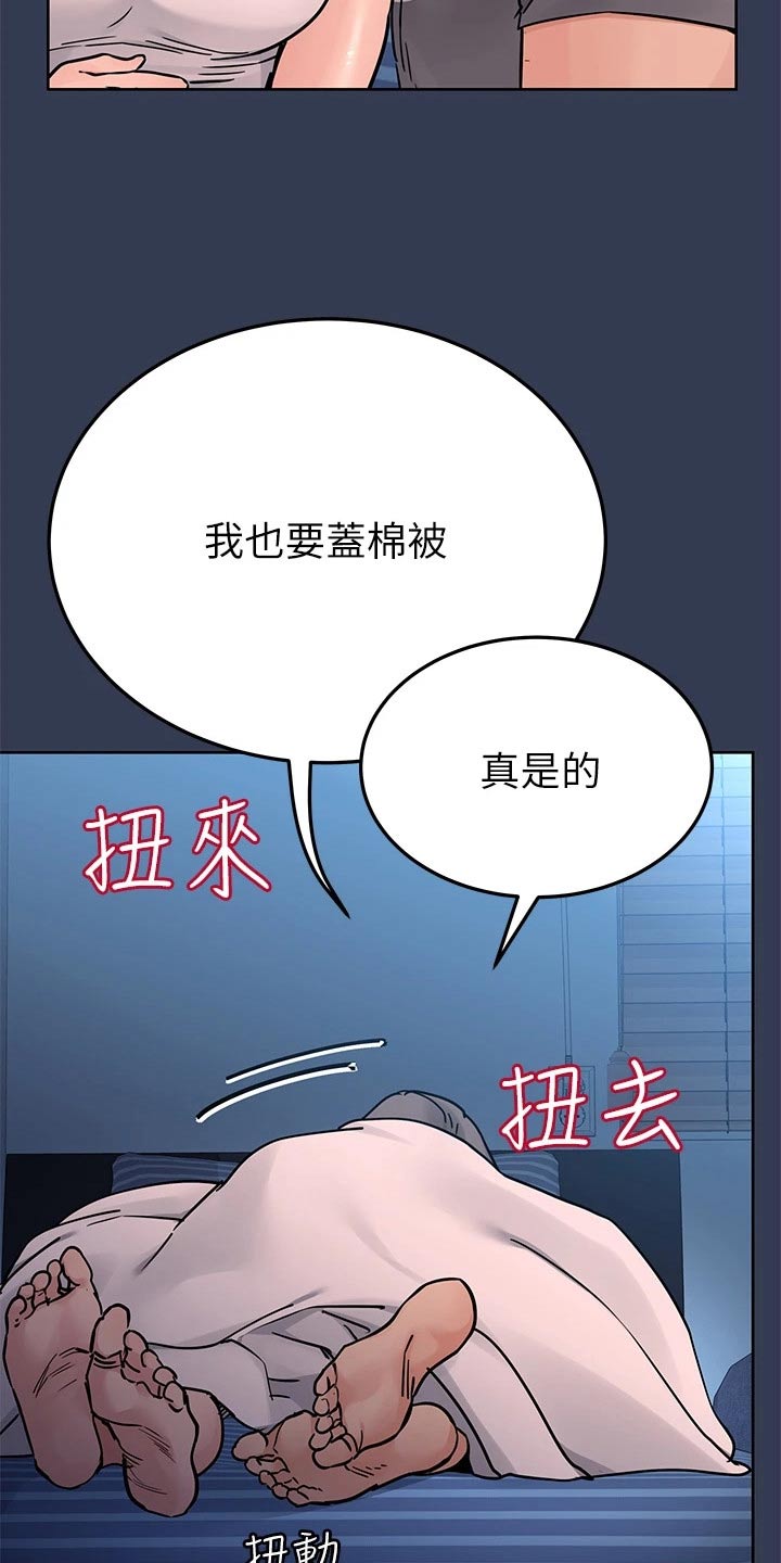 第129话3