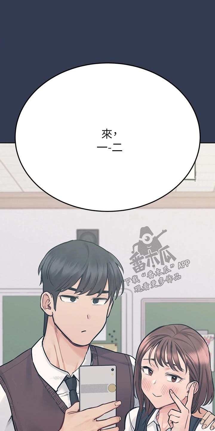 第131话13