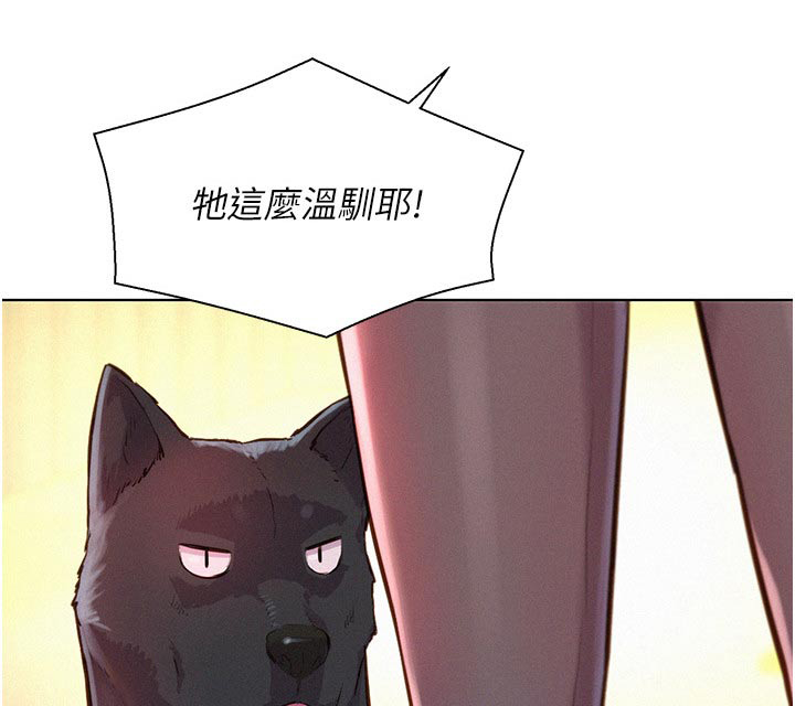 第57话0