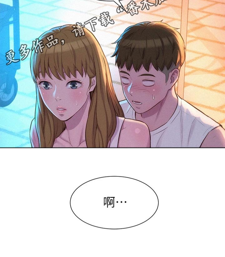 第36话22