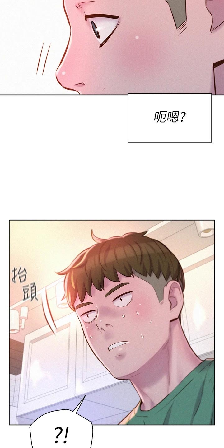 第51话13