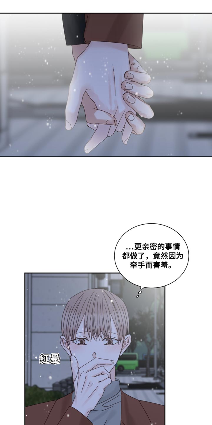 第113话1