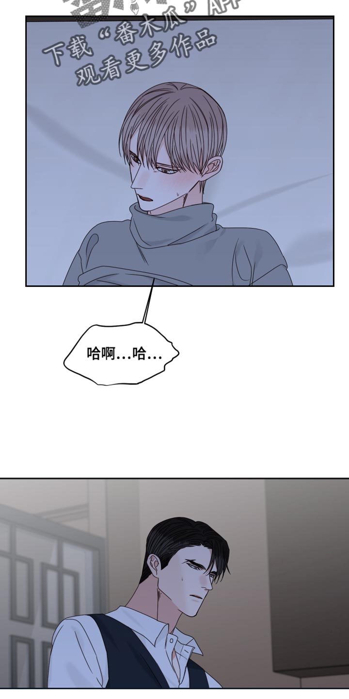 第114话18