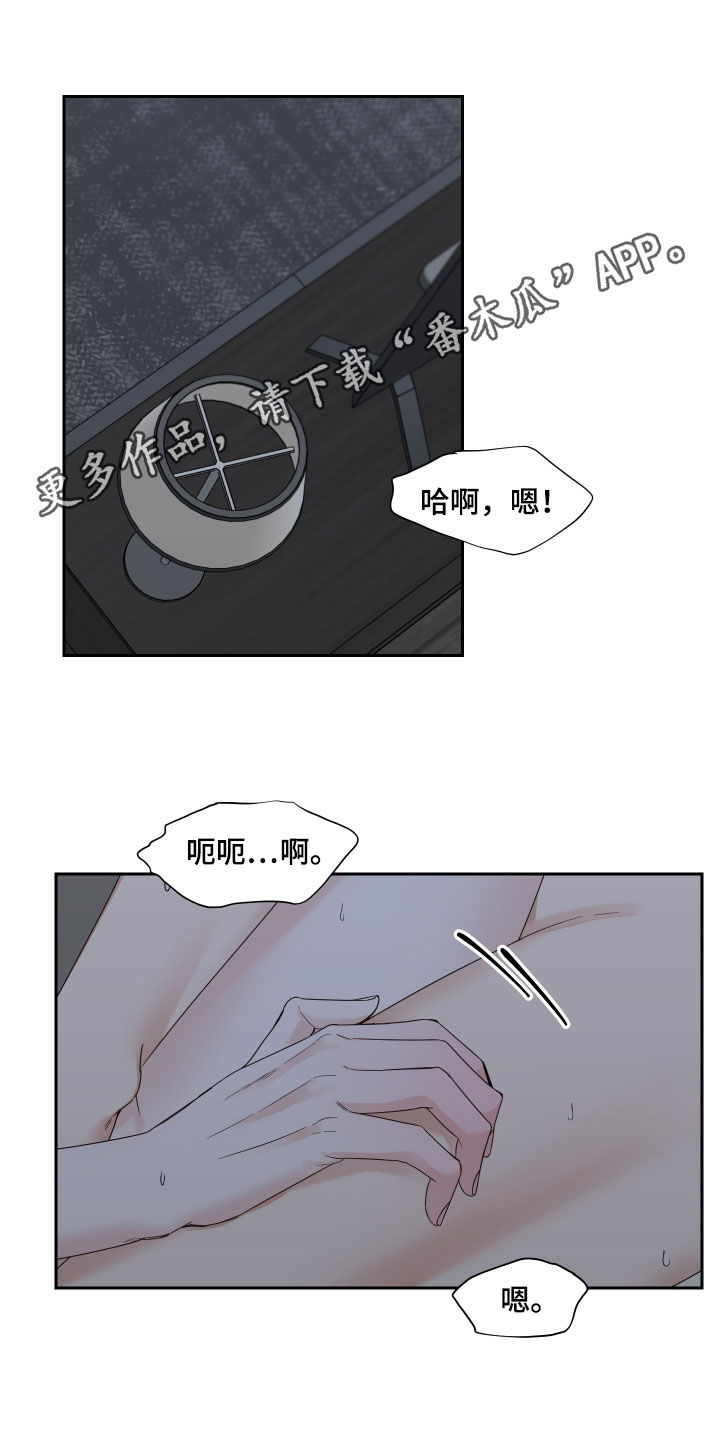 第56话0