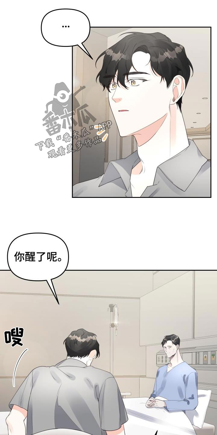 第59话0