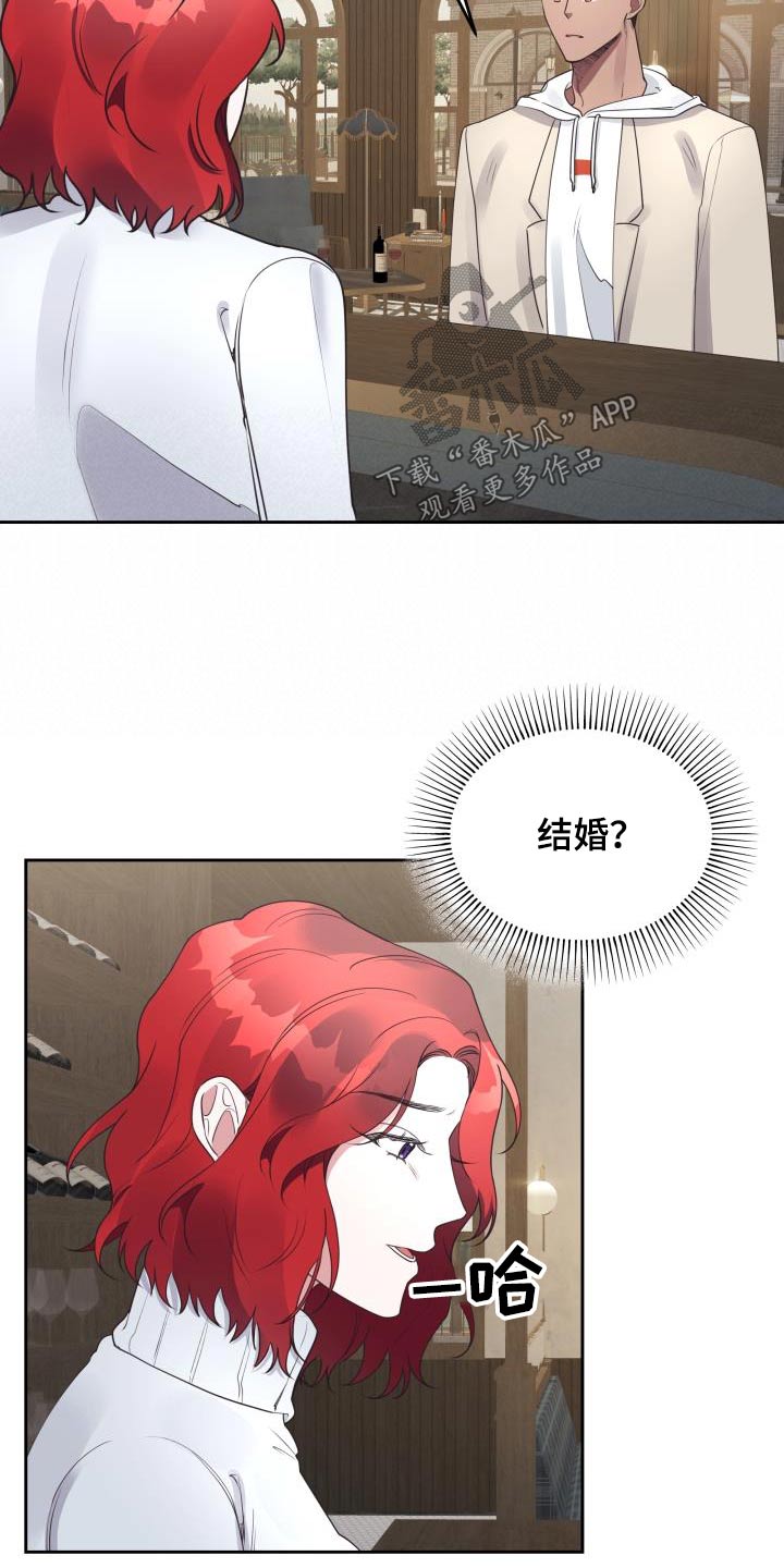 第49话5