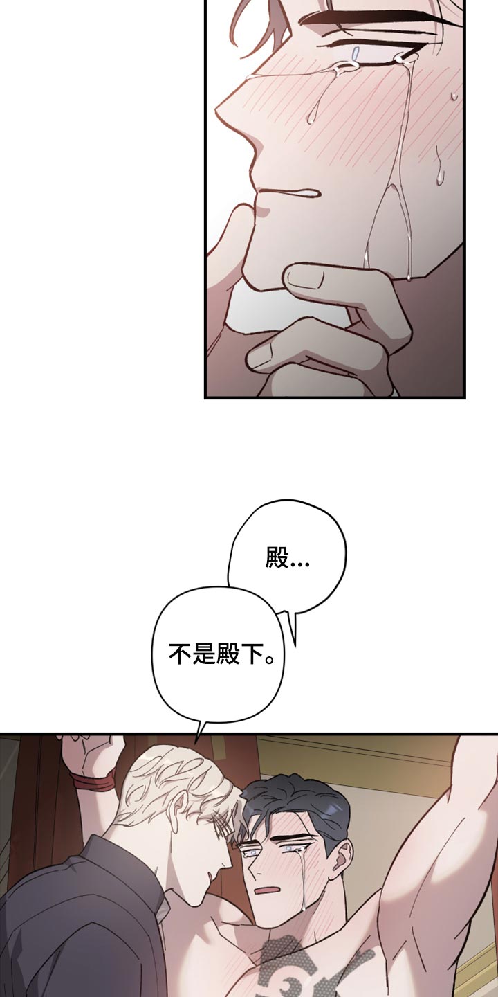 第46话10