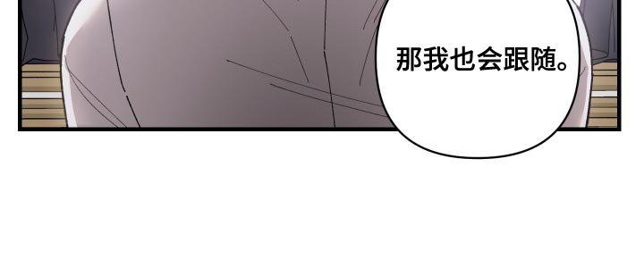 第63话13