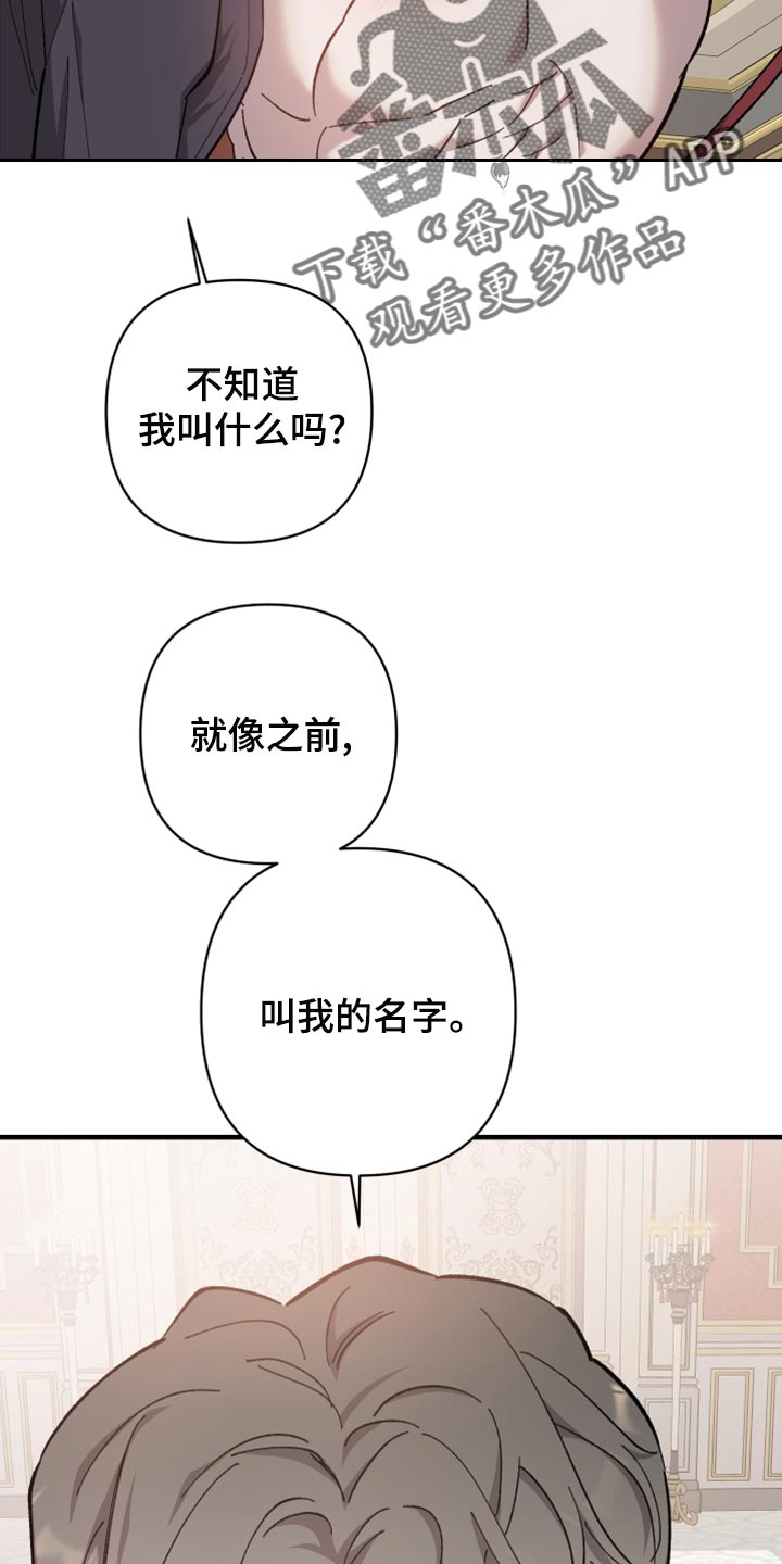 第46话11