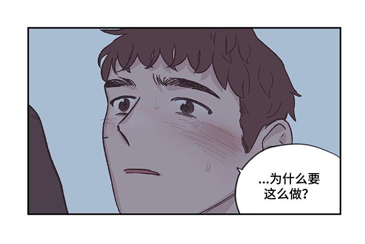 第75话8