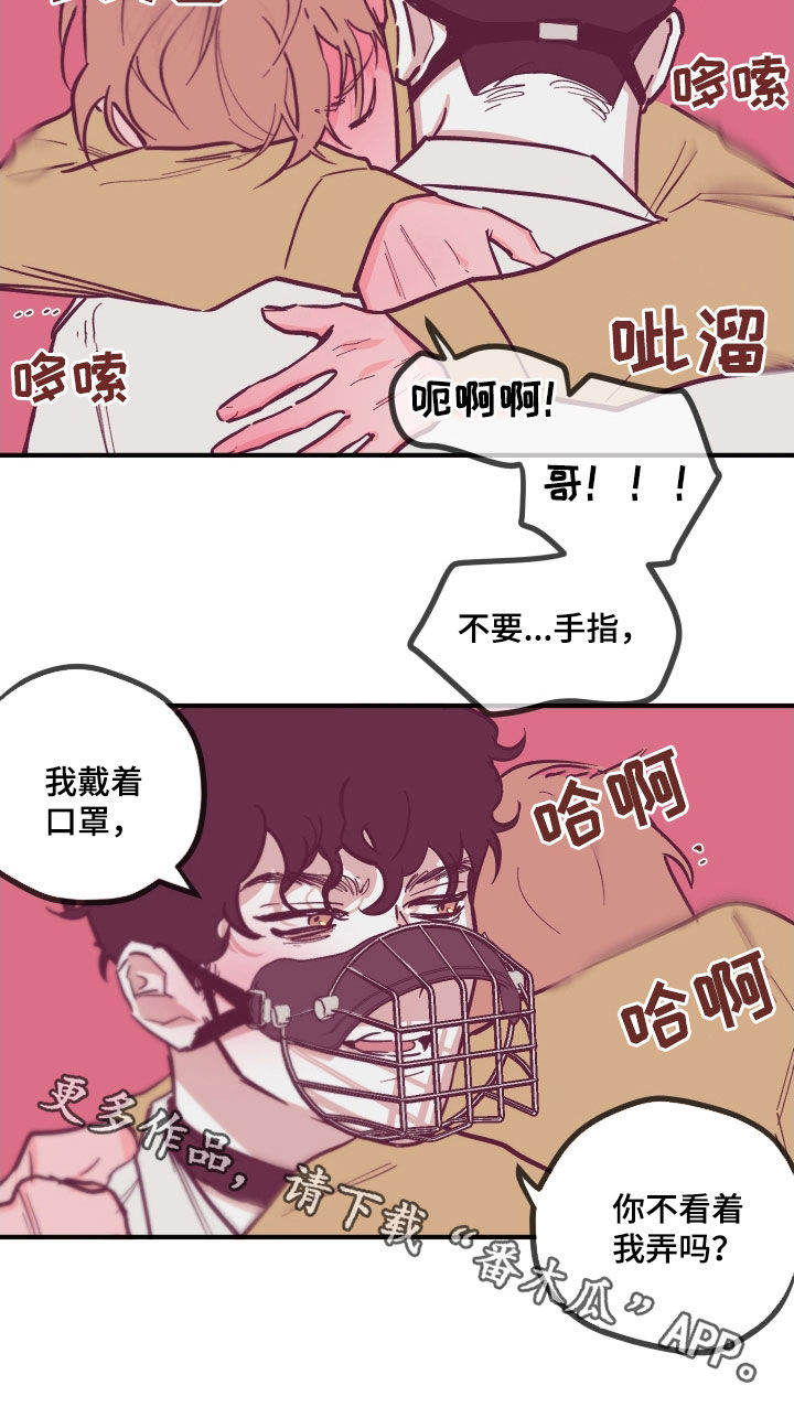 第168话14