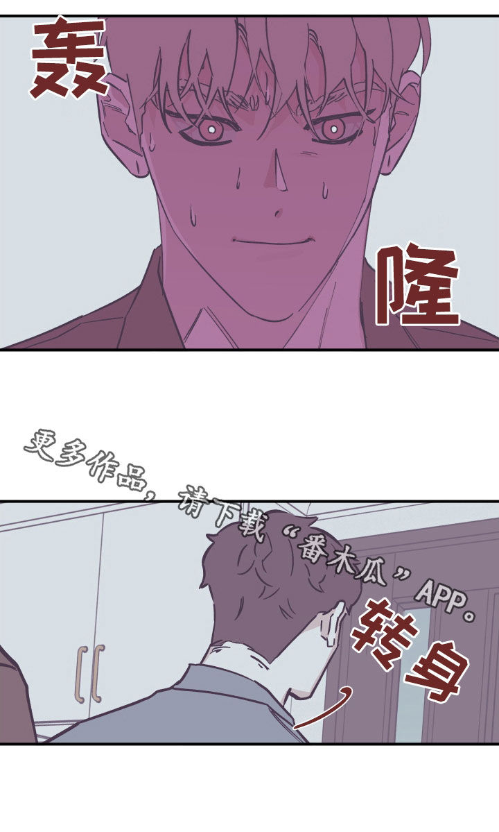 第176话17