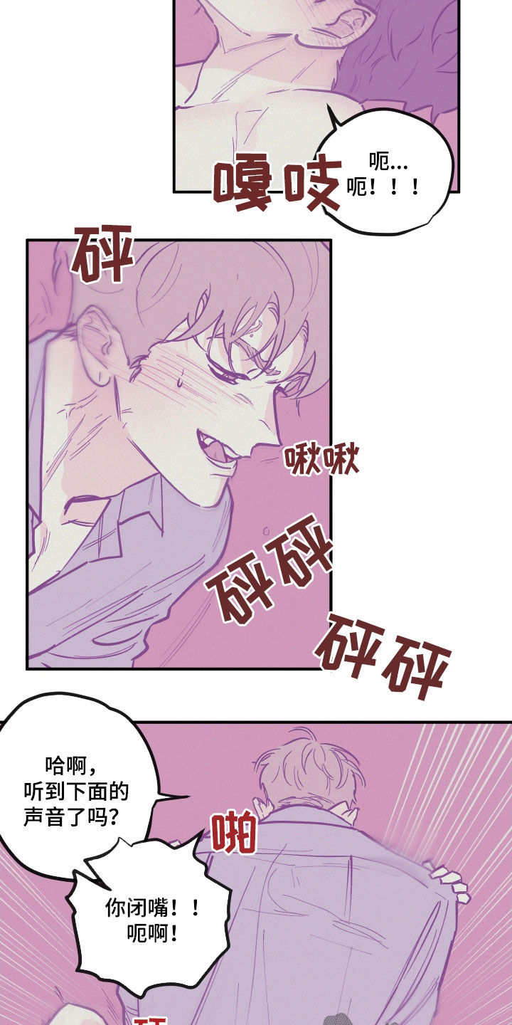 第175话1