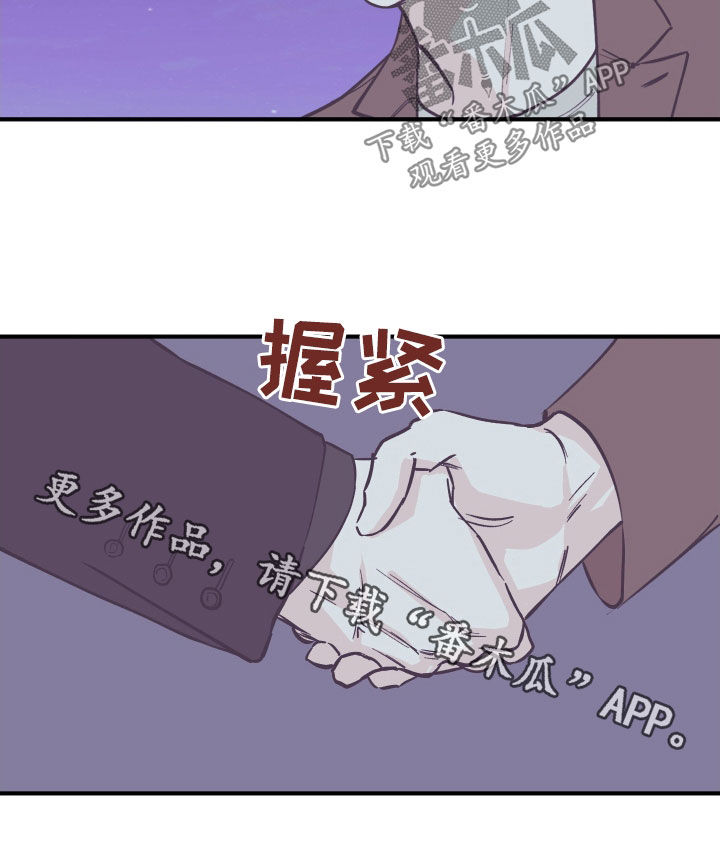 第173话14