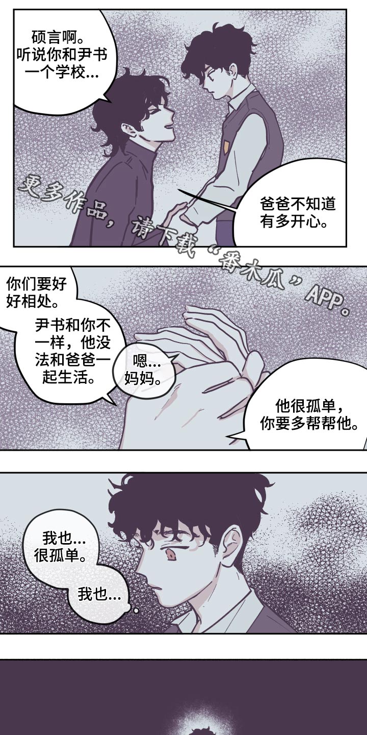 第135话0