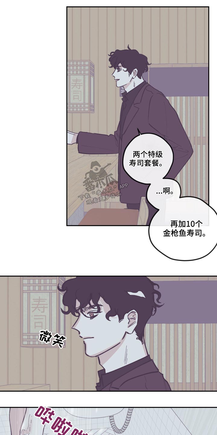 第140话19