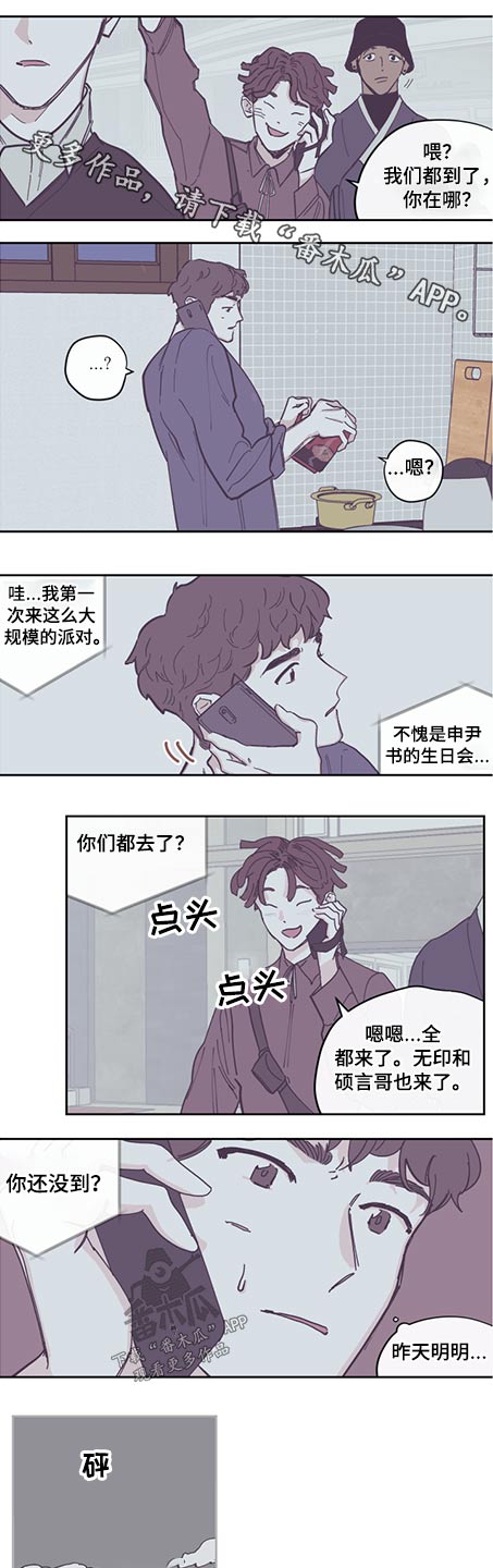 第119话0