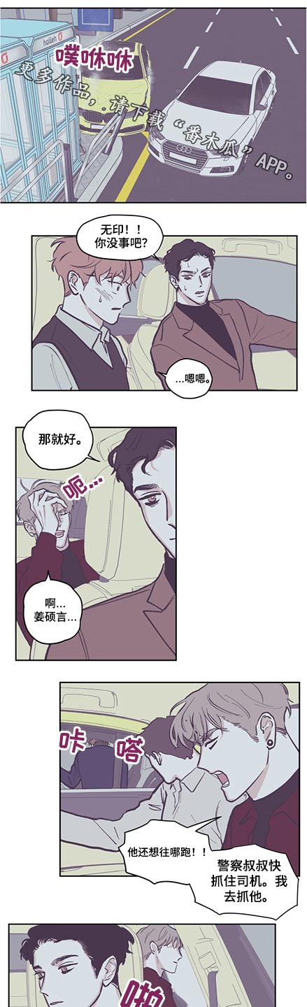 第124话0