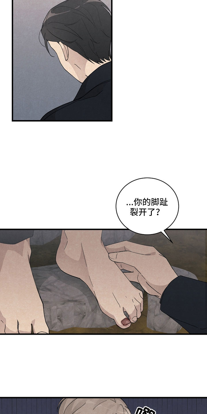 第49话2