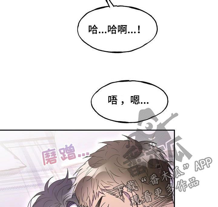 第39话18