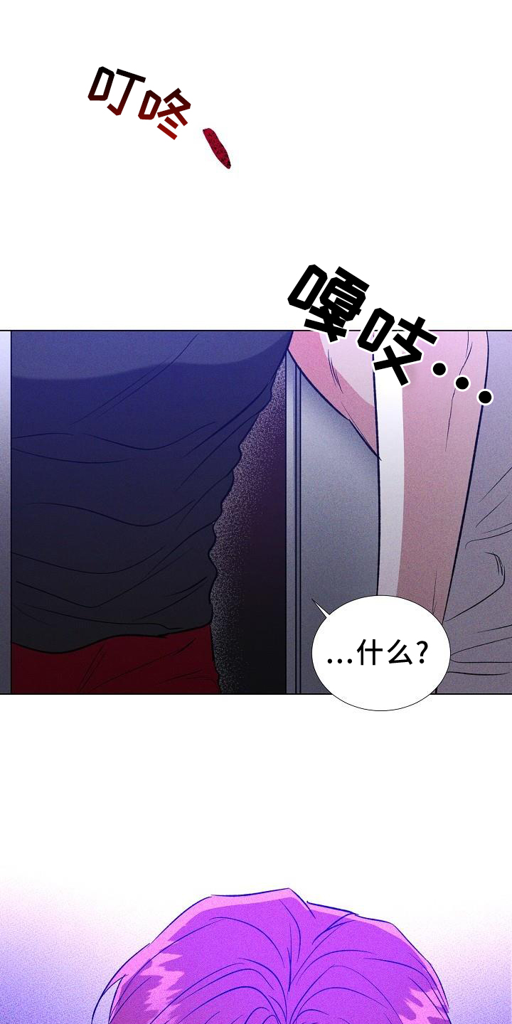 第40话0