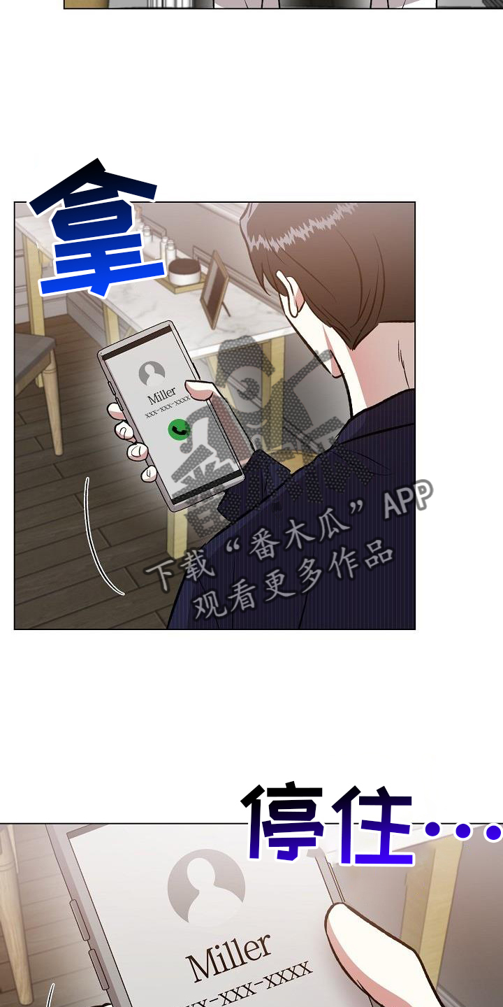 第49话1