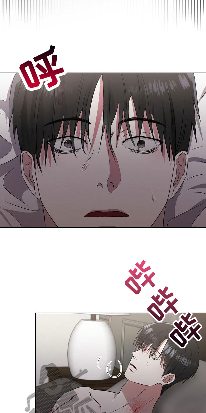 第8话20