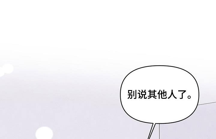 第141话20