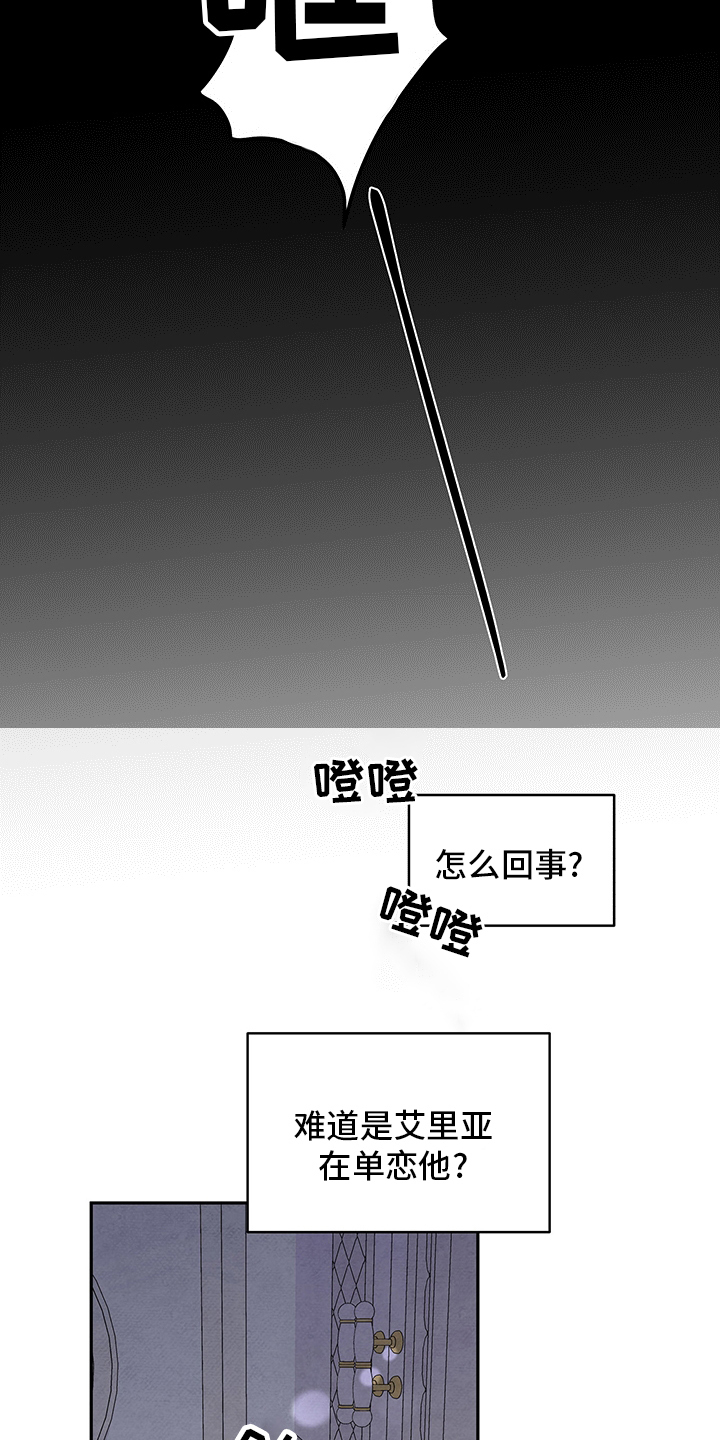 第91话1