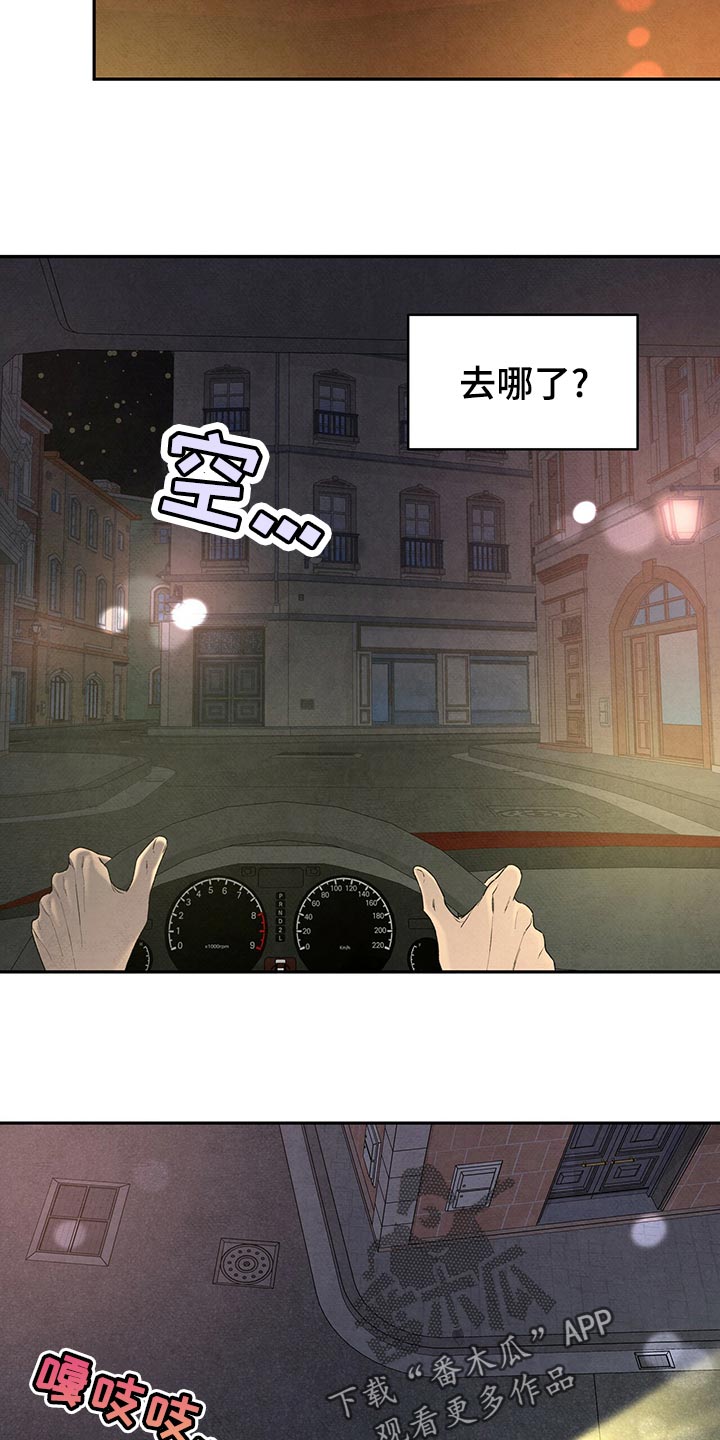 第116话37