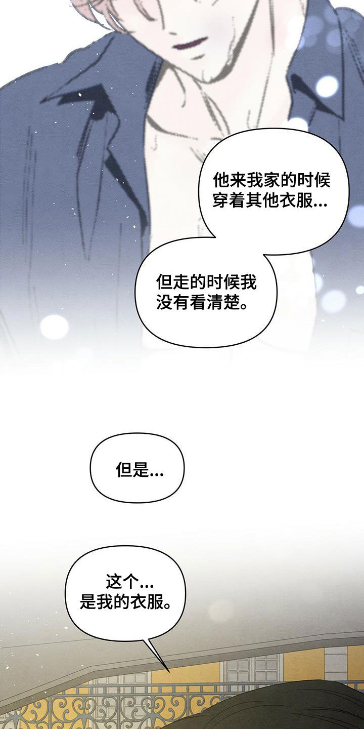 第130话11