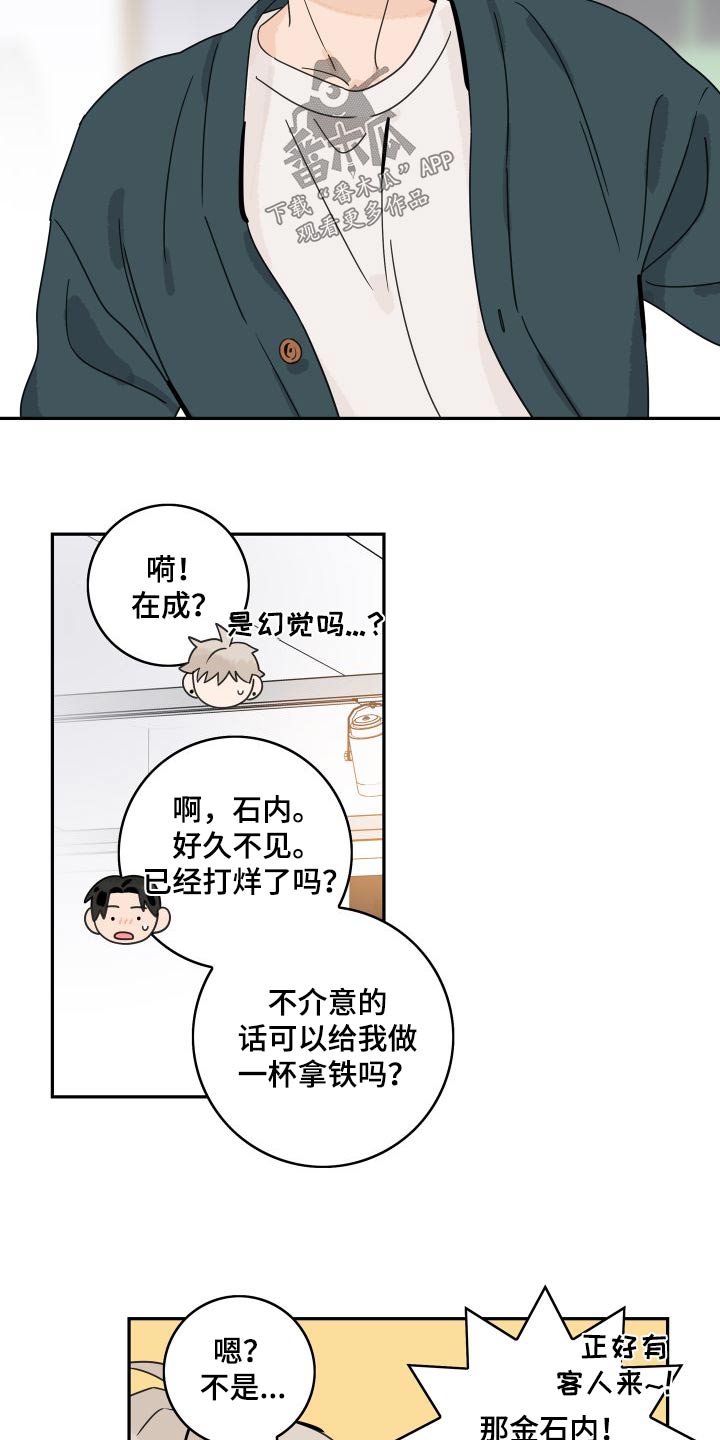 第134话2