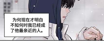 第88话4