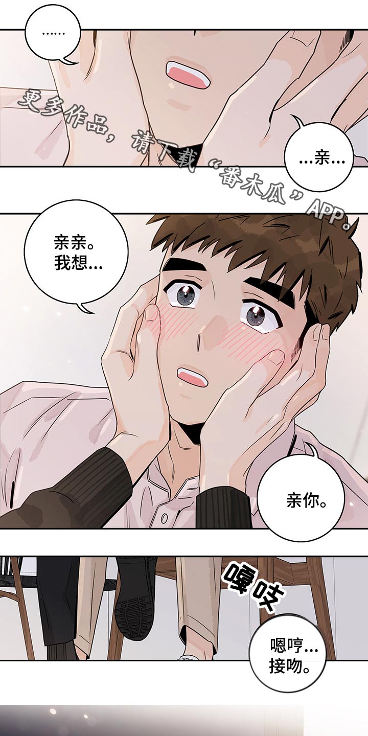 第59话0