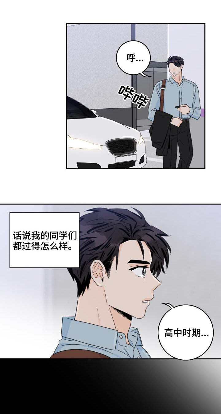 第115话0